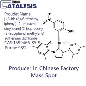 [1,3-bis (2,4,6-trimethylphenyl) -2- Imidazolidinylidene] (2-isopropoxy-5-nitrophenyl Methylene) รูทีเนียมไดคลอไรด์