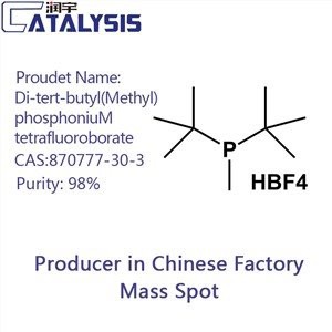 Di-tert-บิวทิล(เมทิล)ฟอสโฟนิวM Tetrafluoroborate CAS:870777-30-3