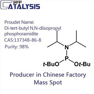 Di-tert-butyl N,N-diisopropylphosphoramidite 137348-86-8